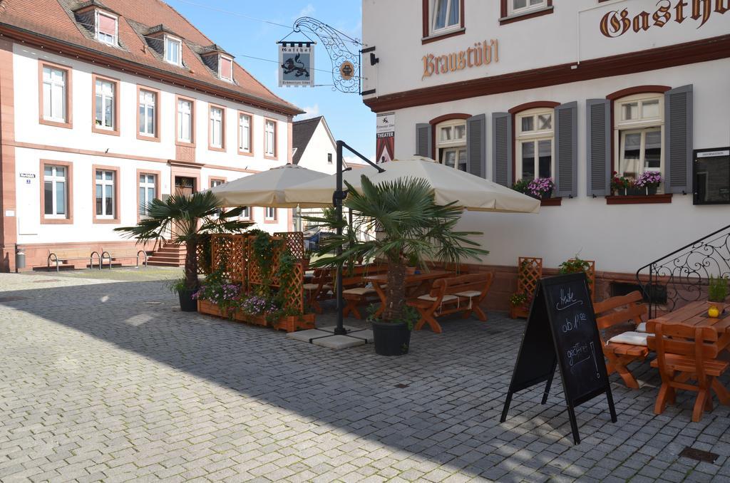 Hotel Schwartzer Loewe Babenhausen  Zewnętrze zdjęcie